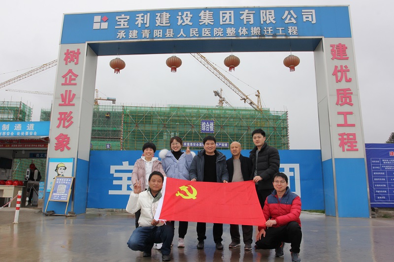 17黨支部合影 17黨支部合影